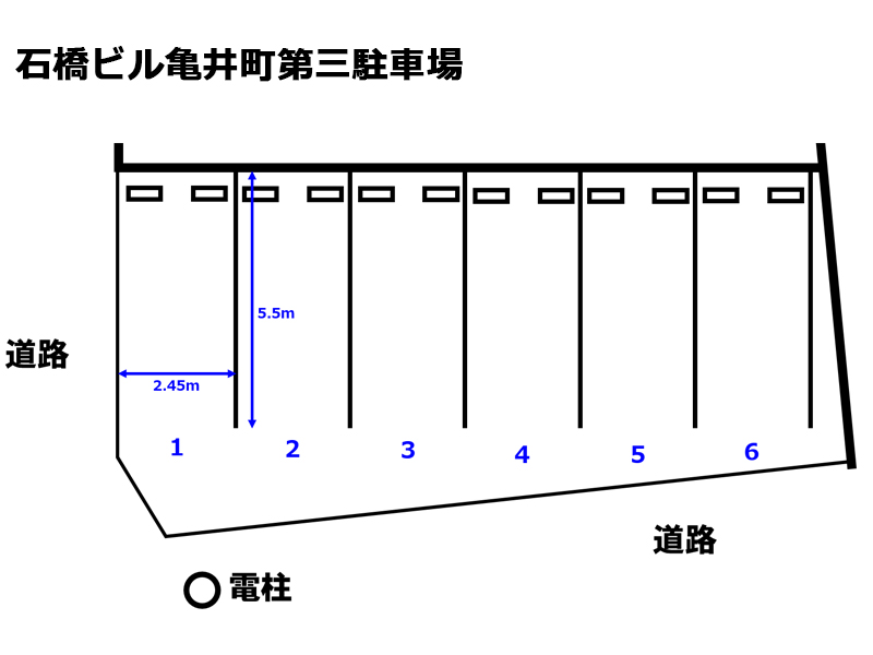 石橋ビル亀井町第三駐車場