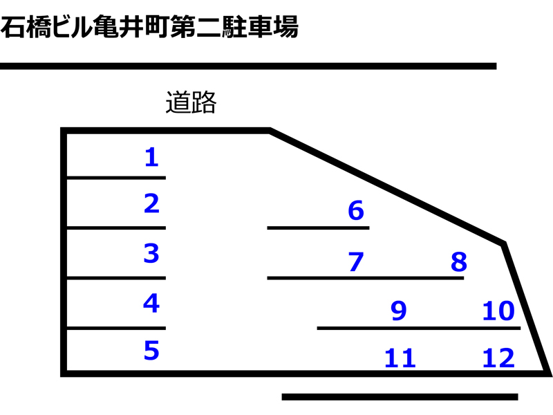 石橋ビル亀井町第二駐車場