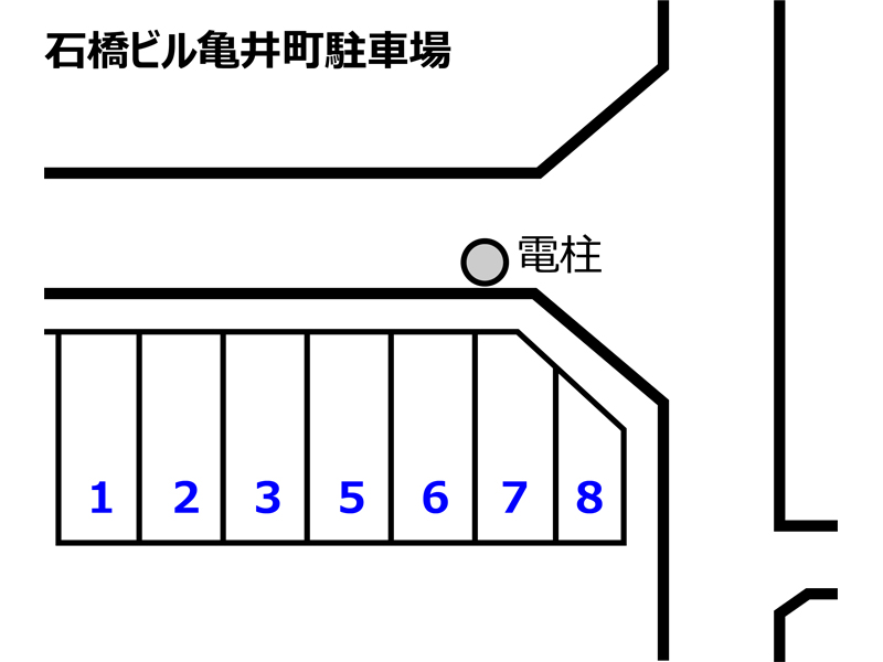 石橋ビル亀井町駐車場