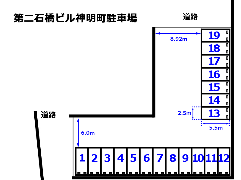 第二石橋ビル神明町駐車場