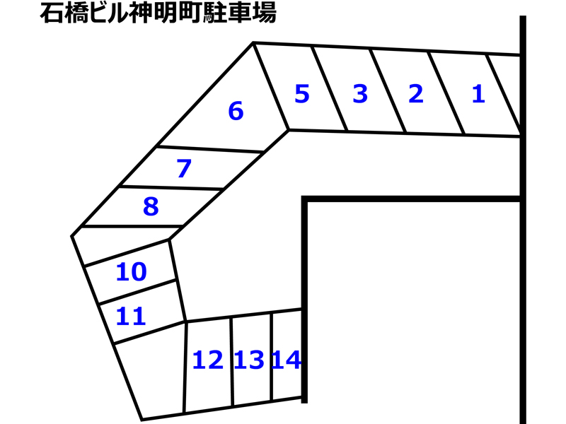 石橋ビル神明町駐車場