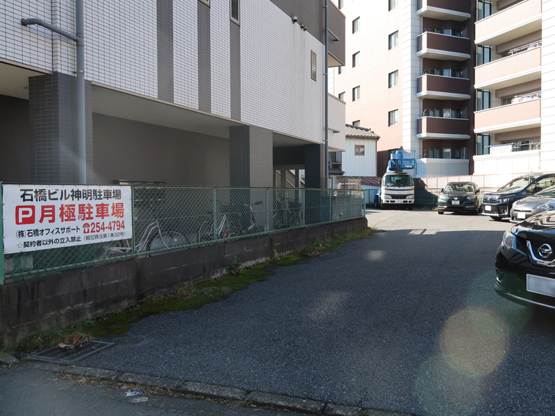 石橋ビル神明町駐車場